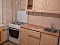2-комнатная квартира · 45 м² · 1/5 этаж, Привокзальный 3 мкр 14 за 150 000 ₸ в Атырау, мкр Привокзальный-3 — фото 7