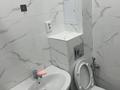 1-комнатная квартира · 32.9 м² · 3/5 этаж, Назарбаева 16 — Назарбаева-Лермонтова за 120 000 ₸ в Павлодаре — фото 9