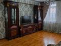 Отдельный дом · 5 комнат · 131 м², Майлина 18/1 за 55 млн ₸ в Жанатурмысе — фото 22