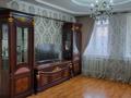 Отдельный дом · 5 комнат · 131 м², Майлина 18/1 за 55 млн ₸ в Жанатурмысе — фото 3