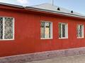 Отдельный дом · 5 комнат · 131 м², Майлина 18/1 за 55 млн ₸ в Жанатурмысе — фото 33