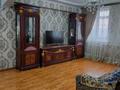 Отдельный дом · 5 комнат · 131 м², Майлина 18/1 за 55 млн ₸ в Жанатурмысе — фото 9