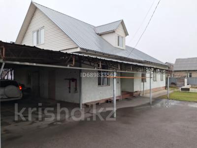 Отдельный дом · 5 комнат · 176 м² · 8 сот., ул. Бейбарыса-Султана 2 — Уг. ул. Шокана Валиханова за 70 млн ₸ в 