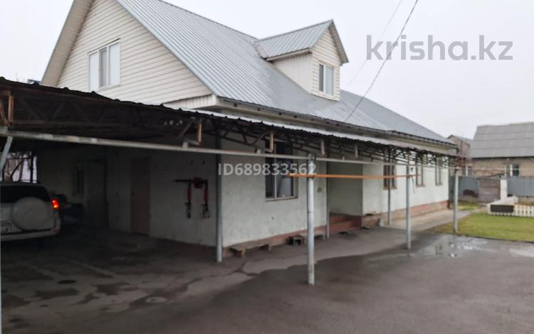 Отдельный дом · 5 комнат · 176 м² · 8 сот., ул. Бейбарыса-Султана 2 — Уг. ул. Шокана Валиханова за 70 млн ₸ в  — фото 2