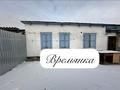 Отдельный дом · 3 комнаты · 90 м² · 6 сот., Ворушина — Ворушина -Радищева за 38 млн ₸ в Павлодаре — фото 19