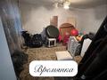 Отдельный дом · 3 комнаты · 90 м² · 6 сот., Ворушина — Ворушина -Радищева за 38 млн ₸ в Павлодаре — фото 22