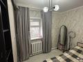 Отдельный дом · 3 комнаты · 90 м² · 6 сот., Ворушина — Ворушина -Радищева за 38 млн ₸ в Павлодаре — фото 7
