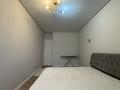 2-комнатная квартира · 70 м² · 2/19 этаж, Кабанбай-батыра 4/2 за 41.9 млн ₸ в Астане, Есильский р-н — фото 9