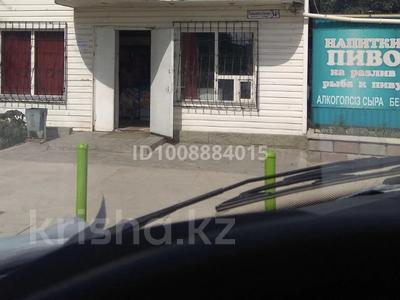 Жеке үй · 2 бөлме · 56 м² · 4 сот., мкр Боралдай (Бурундай) — Акжолтай, бағасы: 25 млн ₸ в Алматы, Алатауский р-н