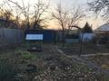 Отдельный дом · 5 комнат · 119 м² · 6 сот., Кыдырбекулы 48 — Баян аульской за 65 млн ₸ в Алматы, Жетысуский р-н — фото 17