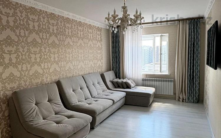 2-комнатная квартира · 60.4 м² · 10/10 этаж, Алихана Бокейханова 15 — Триумфальальная арка за 42 млн 〒 в Астане, Есильский р-н — фото 23