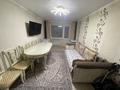 3-комнатная квартира · 62 м² · 4/5 этаж, мкр Юго-Восток, сатыбалдина за 23.5 млн ₸ в Караганде, Казыбек би р-н