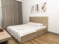 2-комнатная квартира · 95 м² · 9/14 этаж, Мкр. Самал-3 15 за 40 000 〒 в Алматы, Медеуский р-н