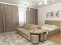 2-комнатная квартира · 95 м² · 9/14 этаж, Мкр. Самал-3 15 за 40 000 〒 в Алматы, Медеуский р-н — фото 2