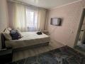 1-комнатная квартира · 42 м² · 2/9 этаж, Аль фараби 29 — Рядом ЦУМ Март за 12 000 ₸ в Костанае