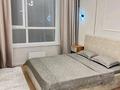2-комнатная квартира · 42 м² · 3/14 этаж, Е-36 5 — Сыганак за 20 000 ₸ в Астане, Нура р-н — фото 3