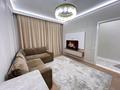 2-комнатная квартира · 42 м² · 3/14 этаж, Е-36 5 — Сыганак за 20 000 ₸ в Астане, Нура р-н — фото 6