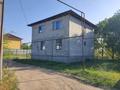 Отдельный дом · 6 комнат · 200 м² · 6 сот., Даулеткерей 5 за 47 млн ₸ в Карабулаке (п.Ключи) — фото 2