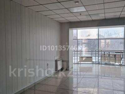 Кеңселер, кабинеттер және жұмыс орындары · 59.7 м², бағасы: 131 340 ₸ в Костанае