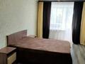 2-комнатная квартира, 44 м², 3/9 этаж посуточно, КШТ за 10 000 〒 в Усть-Каменогорске
