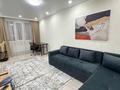 1-комнатная квартира · 40 м² · 7/9 этаж, мкр Шугыла, Райымбека 590/9 — Жуалы за 24.8 млн ₸ в Алматы, Наурызбайский р-н
