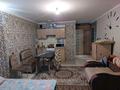 1-комнатная квартира · 30 м² · 7/15 этаж, Тлендиева — Саянур. АвтоЦОН СпецЦон.АвтоЦОН Рахмет оядом за 10 000 ₸ в Астане, Сарыарка р-н — фото 15