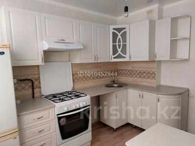 1-комнатная квартира · 32 м² · 5/9 этаж, Каирбекова 405/1 за 17.2 млн 〒 в Костанае