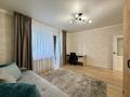1-комнатная квартира · 37.2 м² · 3/9 этаж, мкр Самал-2 за 350 000 ₸ в Алматы, Медеуский р-н — фото 2