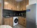 1-комнатная квартира · 37.2 м² · 3/9 этаж, мкр Самал-2 за 350 000 ₸ в Алматы, Медеуский р-н — фото 17