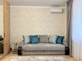 1-комнатная квартира · 37.2 м² · 3/9 этаж, мкр Самал-2 за 350 000 ₸ в Алматы, Медеуский р-н — фото 3