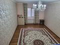 Жеке үй · 4 бөлме · 195 м² · 8.8 жүзд., Өркен ш/а., 10 34, бағасы: 30 млн ₸ в Атырау, мкр Оркен — фото 6