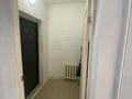 Жеке үй · 4 бөлме · 195 м² · 8.8 жүзд., Өркен ш/а., 10 34, бағасы: 30 млн ₸ в Атырау, мкр Оркен — фото 9
