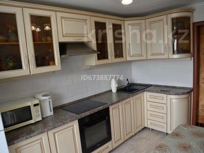 3-бөлмелі пәтер · 64 м² · 3/5 қабат, проспект Бауыржана Момышулы 56/3 — Молодёжный, бағасы: 19.2 млн ₸ в Темиртау