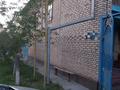 Жеке үй · 5 бөлме · 400 м², ул. Женис 133, бағасы: 58 млн ₸ в  — фото 2