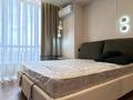 2-бөлмелі пәтер · 44.1 м² · 8/10 қабат, Карасай батыра 119 к3, бағасы: 65 млн ₸ в Алматы, Алмалинский р-н — фото 12