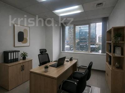 Кеңселер · 284 м², бағасы: 3.3 млн ₸ в Алматы, Бостандыкский р-н