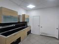 Кеңселер · 284 м², бағасы: 3.3 млн ₸ в Алматы, Бостандыкский р-н — фото 13