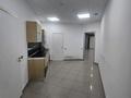 Кеңселер · 284 м², бағасы: 3.3 млн ₸ в Алматы, Бостандыкский р-н — фото 15