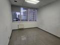 Кеңселер · 284 м², бағасы: 3.3 млн ₸ в Алматы, Бостандыкский р-н — фото 18