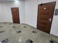 Кеңселер · 284 м², бағасы: 3.3 млн ₸ в Алматы, Бостандыкский р-н — фото 19