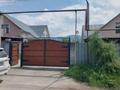 Отдельный дом · 4 комнаты · 232 м² · 5 сот., ПК Абдыгулов территория за 44 млн ₸ в Бельбулаке (Мичурино)