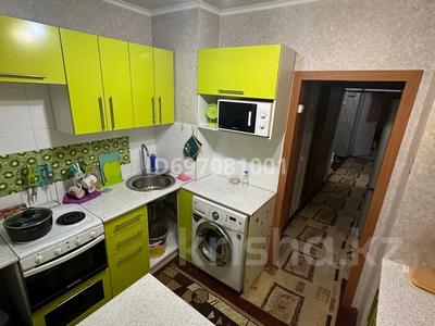 3-бөлмелі пәтер, 60 м², 2/2 қабат, Новорабочая 5 — Белинского-Бажова, бағасы: 11.5 млн 〒 в Усть-Каменогорске