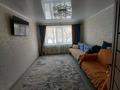 2-комнатная квартира, 52 м², 2/5 этаж, М.Ауэзова 44 за 18.5 млн 〒 в Щучинске — фото 8