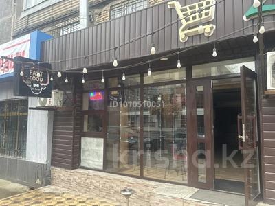 Қоғамдық тамақтану орны · 56 м², бағасы: 65 млн ₸ в Шымкенте, Аль-Фарабийский р-н
