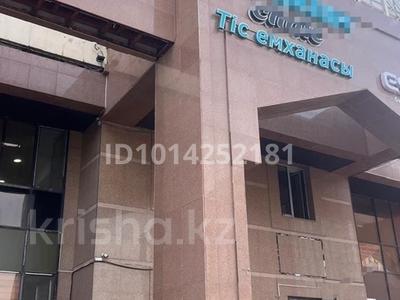 Медцентры и аптеки · 350 м² за 3 млн ₸ в Астане, Алматы р-н