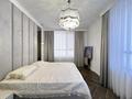 4-комнатная квартира · 145 м² · 8/12 этаж, Улы Дала 29/1 — Толе Би за 123 млн ₸ в Астане, Нура р-н