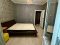 2-комнатная квартира · 59.9 м² · 9/9 этаж, мкр Жетысу-2 56 за 320 000 ₸ в Алматы, Ауэзовский р-н — фото 15
