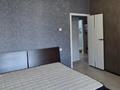 2-комнатная квартира · 59.9 м² · 9/9 этаж, мкр Жетысу-2 56 за 300 000 ₸ в Алматы, Ауэзовский р-н — фото 8