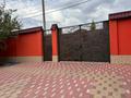 Отдельный дом · 5 комнат · 250 м² · 8 сот., Фурманова остановка Алатау б/н за 466 000 ₸ в Шымкенте — фото 4