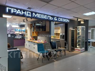 Свободное назначение, магазины и бутики · 92 м² за 450 800 〒 в Усть-Каменогорске